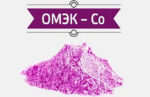 Кормовая добавка ОМЭК-Co (органический микроэлемент)